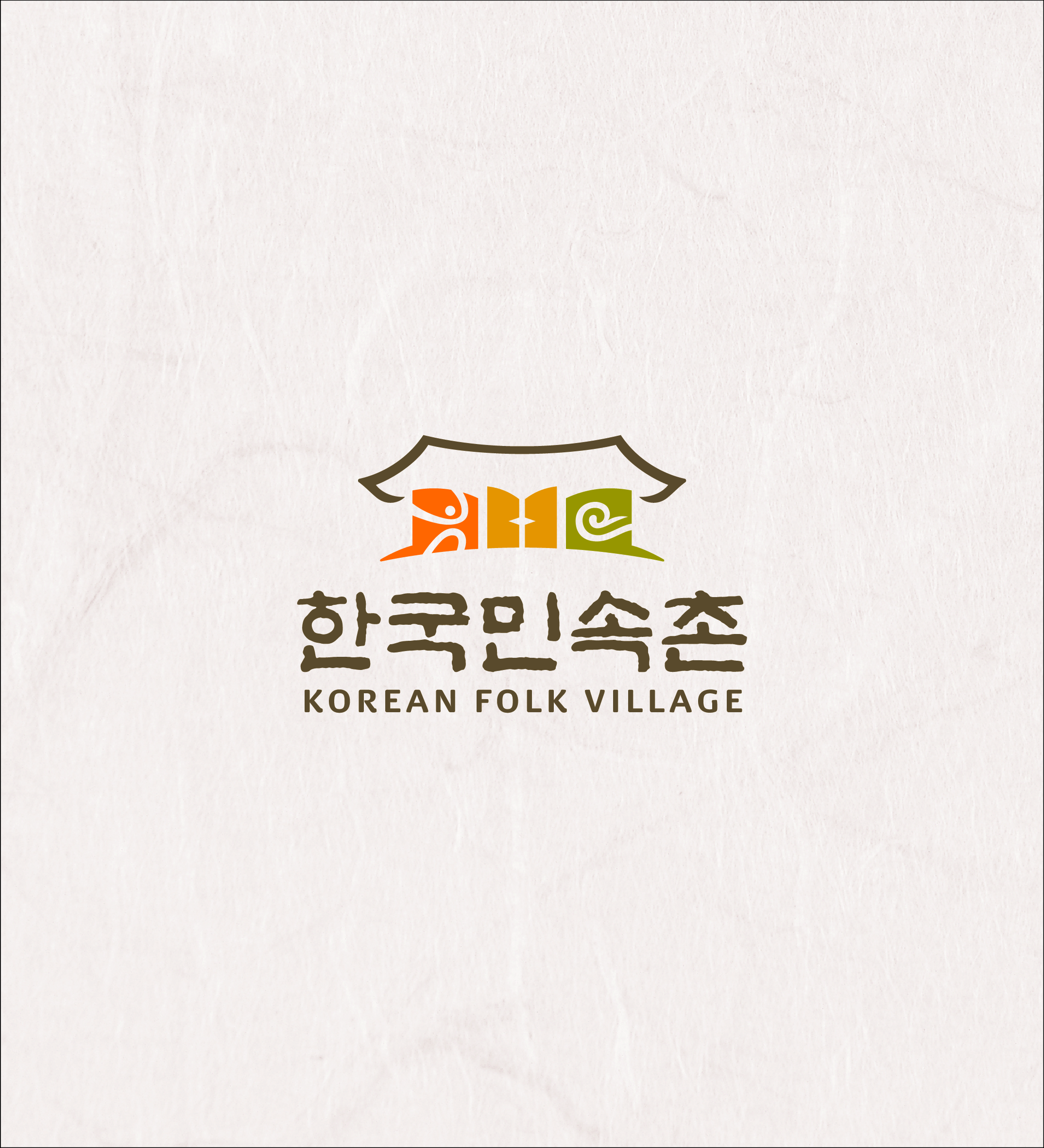 아이스로 변경 시 추가